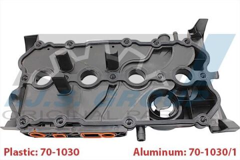 Крышка клапанов Audi A4/A6 2.0 TFSI 04-11(с прокладкой)