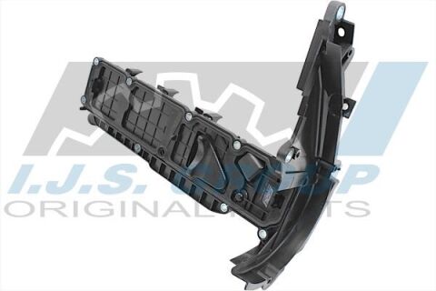 Кришка клапанів Citroen Berlingo/Jumpy/Peugeot Partner 1.6 HDi 07-