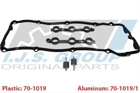 Кришка клапанів BMW 3 (E46)/5 (E39/E60) 3.0 04-11 (M54)
