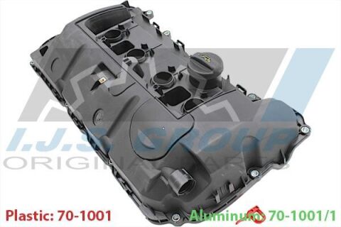 Кришка клапанів Citroen Berlingo/Peugeot Partner 1.4-1.6 09-