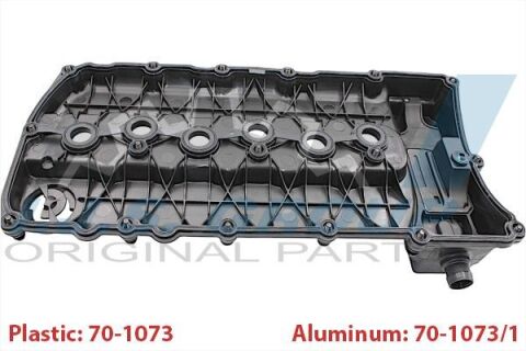 Кришка клапанів Audi Q7/VW Touareg 3.6 FSI 05-10 Кришка клапанів Audi Q7/VW Touareg 3.6 FSI 05-10