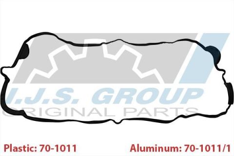 Крышка клапанов BMW 3 (E90)/5 (E60)/X3 (E83) 2.0 i 04-15 N46