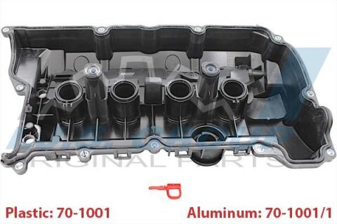 Кришка клапанів Citroen Berlingo/Peugeot Partner 1.4-1.6 09-