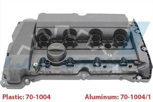 Кришка клапанів Citroen C4/C5 1.6THP 08-/Peugeot 207/308/508 1.6 06-