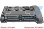 Кришка клапанів Citroen C4/C5 1.6THP 08-/Peugeot 207/308/508 1.6 06-, фото 2 - інтерент-магазин Auto-Mechanic