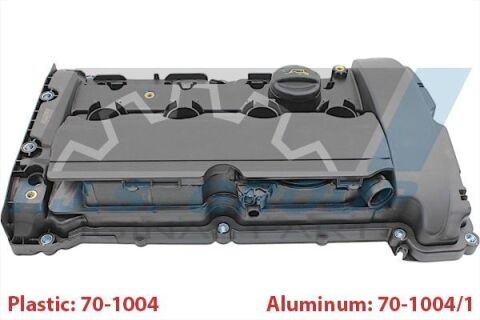 Кришка клапанів Citroen C4/C5 1.6THP 08-/Peugeot 207/308/508 1.6 06-