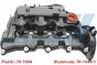 Кришка клапанів Land Rover Discovery/Range Rover/Peugeot 407 3.0HDi/TD 09-, фото 1 - интернет-магазин Auto-Mechanic