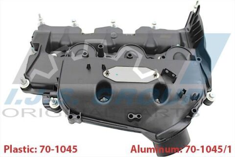 Кришка клапанів Land Rover Discovery/Range Rover IV/Range Rover Sport II 3.0TD 09-