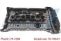 Кришка клапанів Citroen C4/C5 1.6THP 08-/Peugeot 207/308/508 1.6 06-, фото 3 - інтерент-магазин Auto-Mechanic