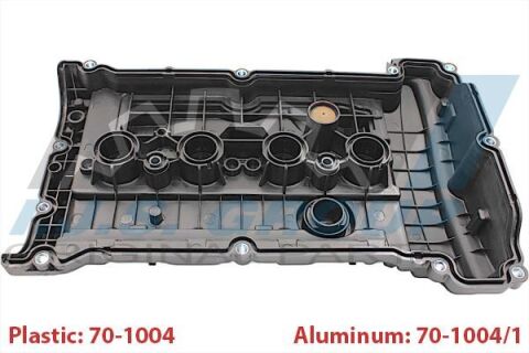 Кришка клапанів Citroen C4/C5 1.6THP 08-/Peugeot 207/308/508 1.6 06-