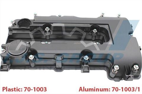 Кришка клапанів Opel Corsa/Insignia A/AstraJ/Zafira 1.2/1.4 06- (з прокладкою)