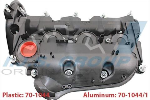 Кришка клапанів Land Rover Discovery/Range Rover/Peugeot 407 3.0HDi/TD 09- Кришка клапанів Land Rover Discovery/Range Rover/Peugeot 407 3.0HDi/TD 09-