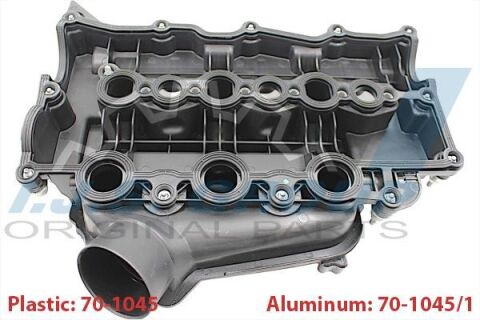 Кришка клапанів Land Rover Discovery/Range Rover IV/Range Rover Sport II 3.0TD 09-