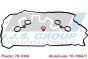 Кришка клапанів Citroen C4/C5 1.6THP 08-/Peugeot 207/308/508 1.6 06-, фото 4 - інтерент-магазин Auto-Mechanic