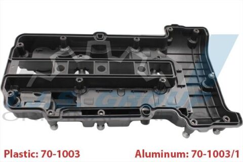 Кришка клапанів Opel Corsa/Insignia A/AstraJ/Zafira 1.2/1.4 06- (з прокладкою)