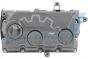 Кришка клапанів VW Caddy III 1.9-2.0TDI 04-10, фото 2 - інтерент-магазин Auto-Mechanic