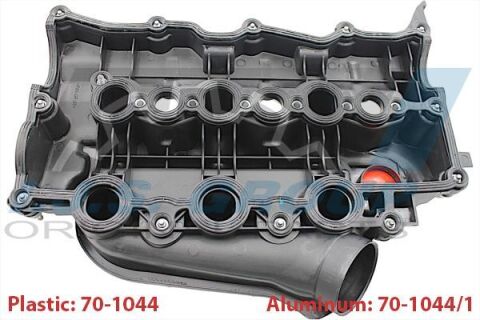 Кришка клапанів Land Rover Discovery/Range Rover/Peugeot 407 3.0HDi/TD 09- Кришка клапанів Land Rover Discovery/Range Rover/Peugeot 407 3.0HDi/TD 09-