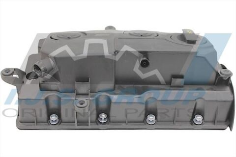 Кришка клапанів VW Caddy III 1.9-2.0TDI 04-10