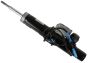 Амортизатор газомасляный, фото 1 - интернет-магазин Auto-Mechanic