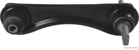 Важіль підвіски