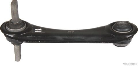 Важіль підвіски