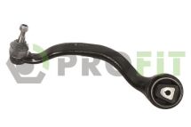 Рычаг подвески