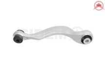 Рычаг подвески