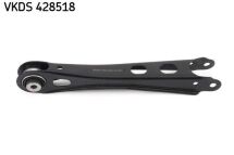 Рычаг подвески