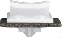 Клипса пластиковая