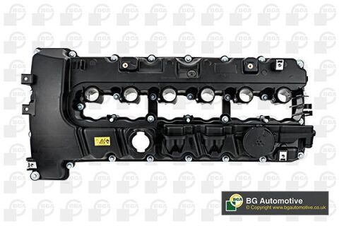 Кришка головки блоку циліндрів ДВЗ кришка головки