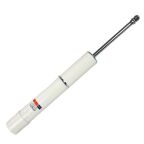 Амортизатор Амортизатор