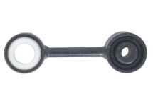 Тяга стабілізатора