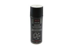 Смазка медная аэрозольная 450ml