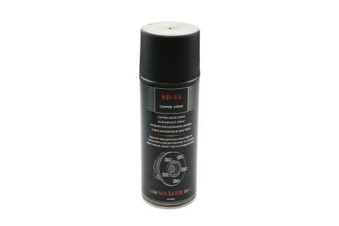 Мастило мідне аерозольне 450ml
