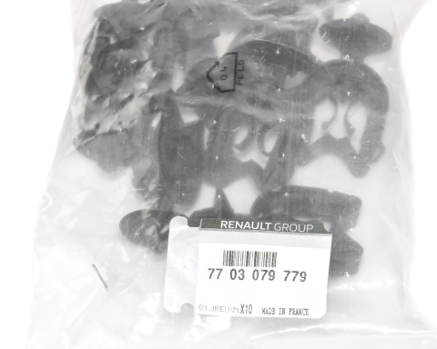 Фиксатор троса ручника Renault Megane/Fluence 08-