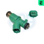 Інжекторна форсунка