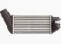 Інтеркулер Citroen C4 II, Grand Picasso, DS4/5, Peugeot 3008/308/5008 2.0 HDI, фото 1 - інтерент-магазин Auto-Mechanic