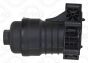 Корпус фільтра масляного Audi Q5/Q8/VW Touareg 16-, фото 3 - інтерент-магазин Auto-Mechanic