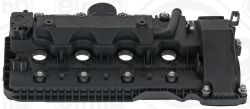 Кришка клапанів BMW 5 (E60/E61)/6 (E63/E64)/X5 (E53)/X5 (E70) 3.6-4.8 01-10 N62