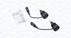 Комплект автоламп SET 2 BULBS LED H11