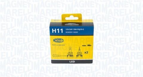 Комплект автоламп SET 2 BULBS LED H11 Комплект автоламп SET 2 BULBS LED H11