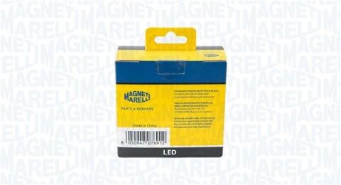 Комплект автоламп SET 2 BULBS LED H11 Комплект автоламп SET 2 BULBS LED H11