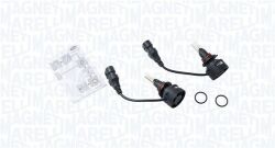 Лампа світлодіодна LED HB3/HB4 12V 19W (комплект) Лампа світлодіодна LED HB3/HB4 12V 19W (комплект)