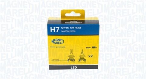 Комплект автоламп SET 2 BULBS LED H7