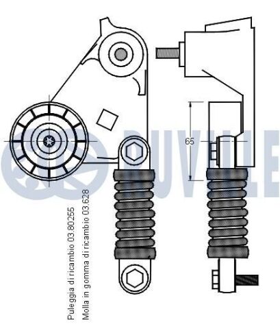 Натяжное устройство Ford Mondeo, Transit 2.0/2.2 TDCi