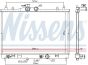 Радиатор охлаждения двигателя Nissan Tiida 1.6, 1.8 2007–, фото 5 - интернет-магазин Auto-Mechanic