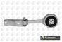 Подушка двигуна задня Fabia/Roomster/Polo 01-17, фото 1 - интернет-магазин Auto-Mechanic