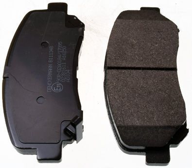 Гальмівні колодки дискові передні Mazda Cx-5 2.0/2.2D/2.5 11.11-