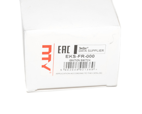 Вимикач запалювання/стартера FORD B-MAX, C-MAX, ECOSPORT, FIESTA, FOCUS, FUSION, GALAXY, KA, MONDEO, S-MAX, TOURNEO CONNECT, TOURNEO COURIER, TRANSIT