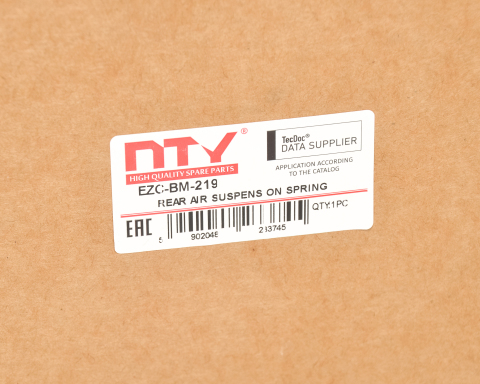 Пневморесора, ходова частина BMW 5 Touring (E61) Пневморесора, ходова частина BMW 5 Touring (E61)